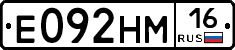 %D0%95092%D0%9D%D0%9C16