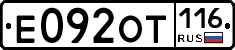 %D0%95092%D0%9E%D0%A2116