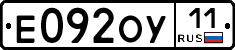 %D0%95092%D0%9E%D0%A311