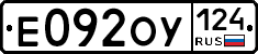 %D0%95092%D0%9E%D0%A3124