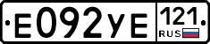 %D0%95092%D0%A3%D0%95121