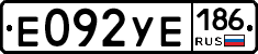 %D0%95092%D0%A3%D0%95186