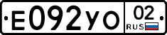 %D0%95092%D0%A3%D0%9E02