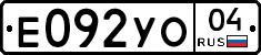 %D0%95092%D0%A3%D0%9E04