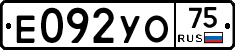 %D0%95092%D0%A3%D0%9E75