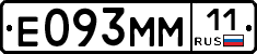 %D0%95093%D0%9C%D0%9C11