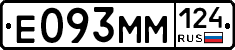 %D0%95093%D0%9C%D0%9C124