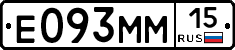 %D0%95093%D0%9C%D0%9C15