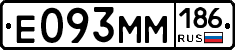 %D0%95093%D0%9C%D0%9C186