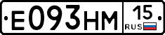 %D0%95093%D0%9D%D0%9C15
