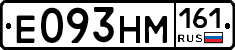 %D0%95093%D0%9D%D0%9C161