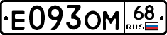 %D0%95093%D0%9E%D0%9C68