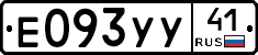 %D0%95093%D0%A3%D0%A341