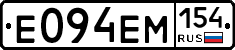 %D0%95094%D0%95%D0%9C154