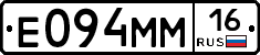 %D0%95094%D0%9C%D0%9C16