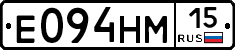 %D0%95094%D0%9D%D0%9C15