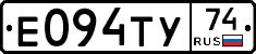 %D0%95094%D0%A2%D0%A374