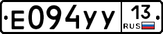 %D0%95094%D0%A3%D0%A313