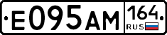 %D0%95095%D0%90%D0%9C164