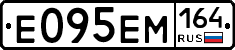 %D0%95095%D0%95%D0%9C164