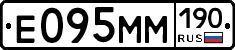 %D0%95095%D0%9C%D0%9C190
