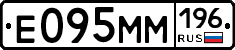 %D0%95095%D0%9C%D0%9C196
