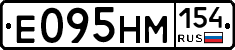 %D0%95095%D0%9D%D0%9C154