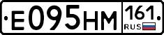 %D0%95095%D0%9D%D0%9C161