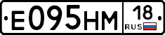 %D0%95095%D0%9D%D0%9C18