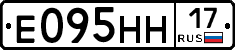 %D0%95095%D0%9D%D0%9D17