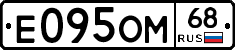 %D0%95095%D0%9E%D0%9C68