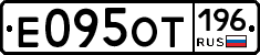 %D0%95095%D0%9E%D0%A2196