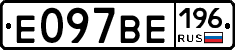 %D0%95097%D0%92%D0%95196