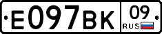 %D0%95097%D0%92%D0%9A09