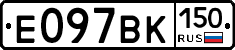 %D0%95097%D0%92%D0%9A150