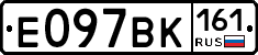%D0%95097%D0%92%D0%9A161