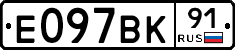 %D0%95097%D0%92%D0%9A91