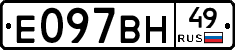 %D0%95097%D0%92%D0%9D49