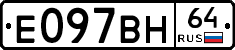 %D0%95097%D0%92%D0%9D64