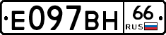 %D0%95097%D0%92%D0%9D66