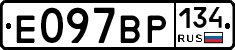 %D0%95097%D0%92%D0%A0134