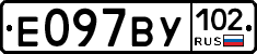 %D0%95097%D0%92%D0%A3102