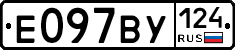 %D0%95097%D0%92%D0%A3124