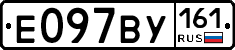 %D0%95097%D0%92%D0%A3161