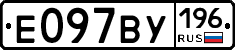 %D0%95097%D0%92%D0%A3196