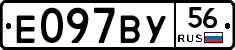 %D0%95097%D0%92%D0%A356