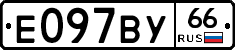 %D0%95097%D0%92%D0%A366