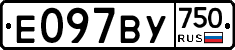 %D0%95097%D0%92%D0%A3750