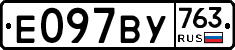 %D0%95097%D0%92%D0%A3763