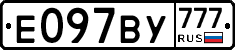%D0%95097%D0%92%D0%A3777
